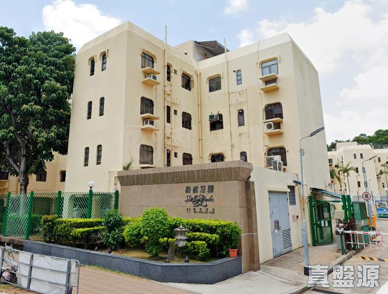 粉嶺花園 9座 - 28NTS – 香港北部都會區