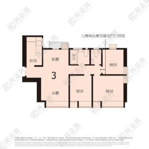 粉嶺中心 1期 C座 - 28NTS – 香港北部都會區