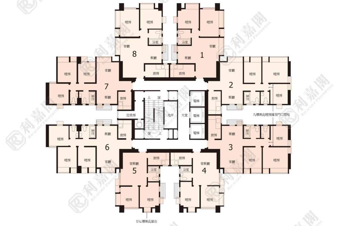 粉嶺中心 1期 C座 - 28NTS – 香港北部都會區