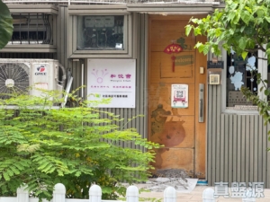 178171504743f790fe-8951-443d-8c34-c0dec2230054.jpeg 沙田田心村 181號 - 28NTS – 香港北部都會區