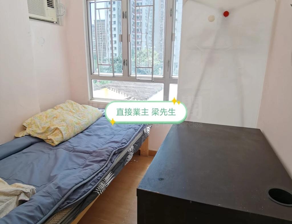 河畔花園 E座 - 28NTS – 香港北部都會區