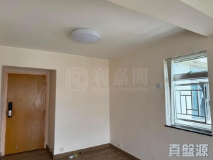 沙田中心 海寧大廈 (B座) - 28NTS – 香港北部都會區