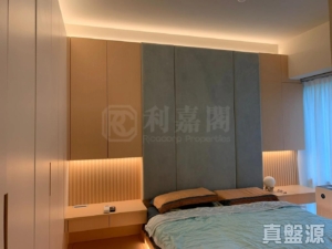 天鑽 9座 - 28NTS – 香港北部都會區