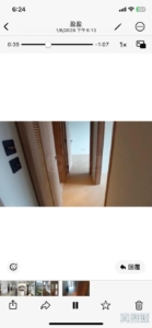柏傲莊 3期 8座 (8B) - 28NTS – 香港北部都會區