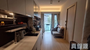 ONE INNOVALE 2期 C座 - 28NTS – 香港北部都會區