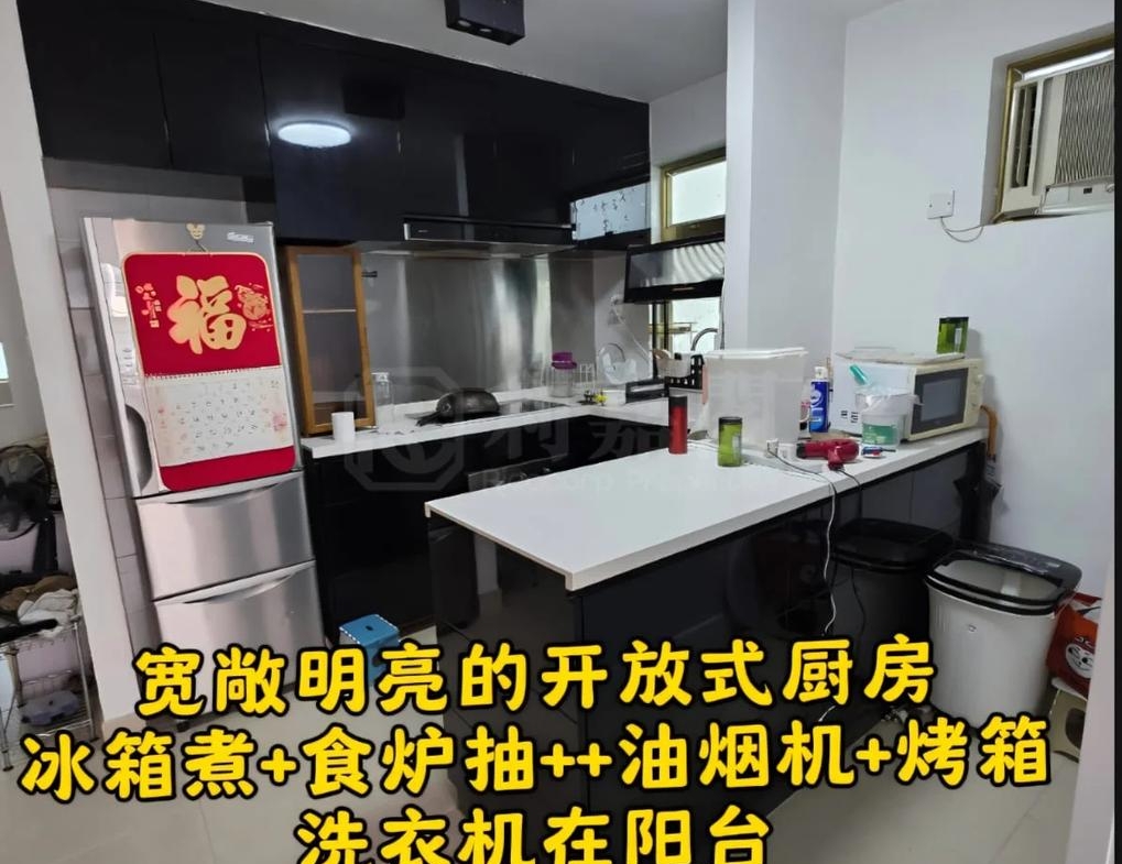 華樂豪庭 洋房 10 - 28NTS – 香港北部都會區