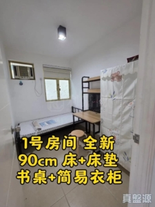 華樂豪庭 洋房 10 - 28NTS – 香港北部都會區