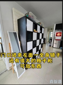 華樂豪庭 洋房 10 - 28NTS – 香港北部都會區
