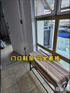 華樂豪庭 洋房 10 - 28NTS – 香港北部都會區