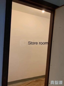 倚龍山莊 9座 - 28NTS – 香港北部都會區