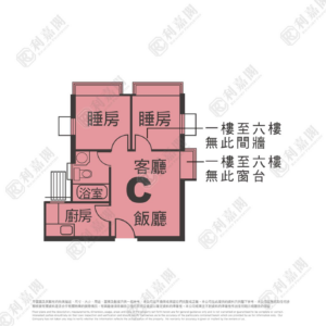太湖花園 1期 9座 - 28NTS – 香港北部都會區