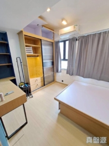 永興大廈 - 28NTS – 香港北部都會區