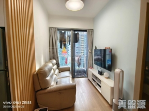 尚悅 1座 - 28NTS – 香港北部都會區