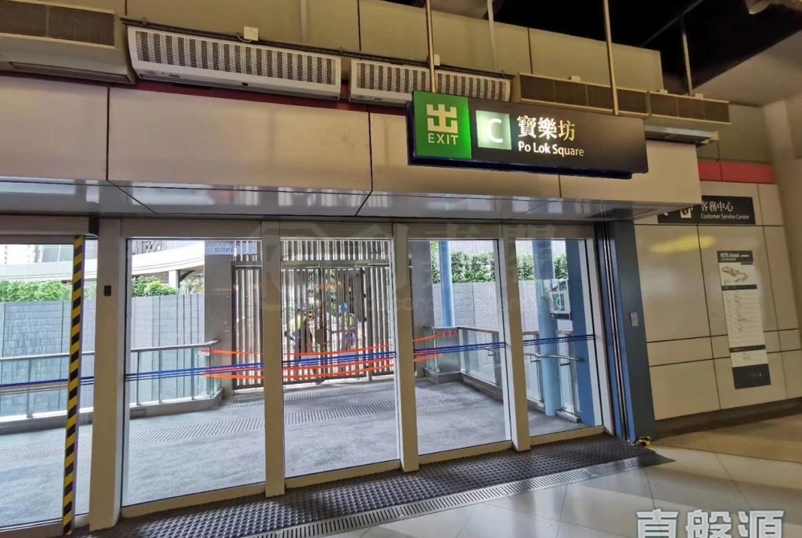 朗城滙 5座 - 28NTS – 香港北部都會區