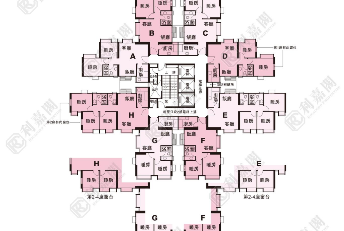 新元朗中心 1座 - 28NTS – 香港北部都會區