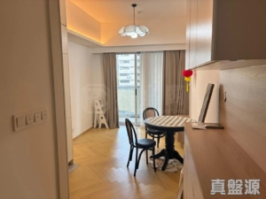 雨後 - 28NTS – 香港北部都會區