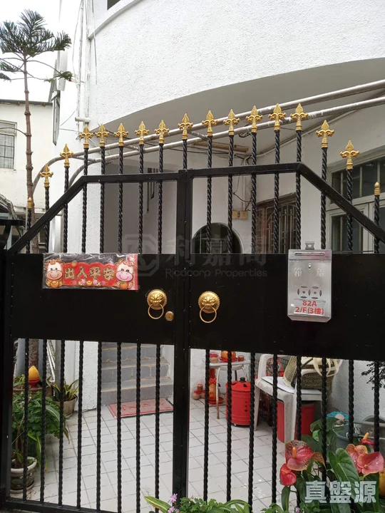 竹坑新隆圍 118號 - 28NTS – 香港北部都會區
