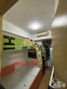 YOHO TOWN 2期 YOHO MIDTOWN 5座 - 28NTS – 香港北部都會區