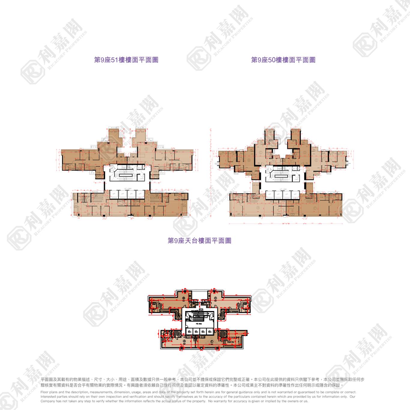 178175646745323_2000_ricacorp.png