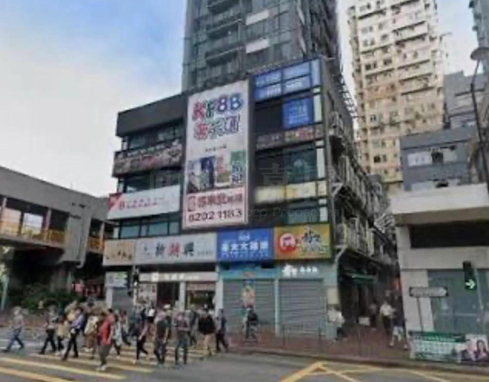 葵芳匯 - 28NTS – 香港北部都會區