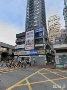 葵芳匯 - 28NTS – 香港北部都會區