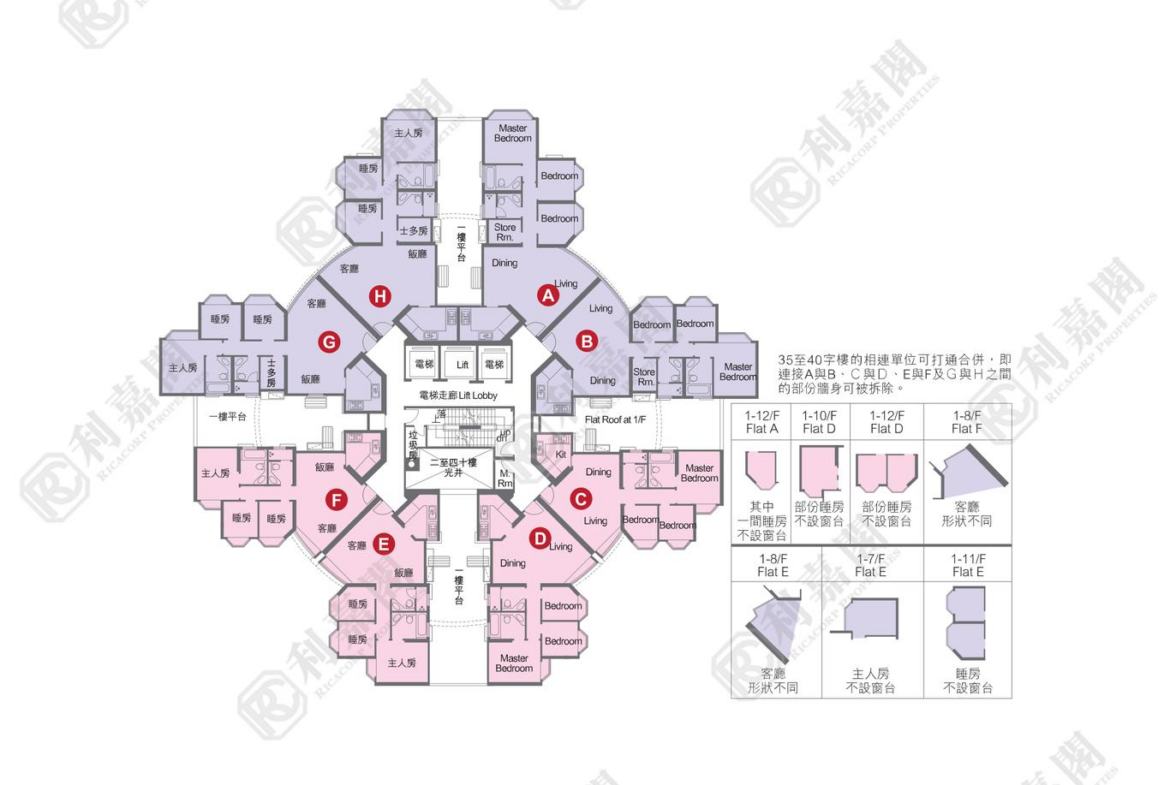 灝景灣 1期 3座 - 28NTS – 香港北部都會區