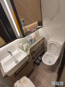 薈藍 - 28NTS – 香港北部都會區