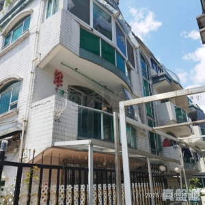 斌善軒 - 28NTS – 香港北部都會區