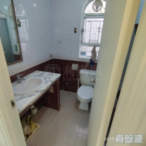 斌善軒 - 28NTS – 香港北部都會區