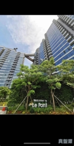 上源 6B座 - 28NTS – 香港北部都會區