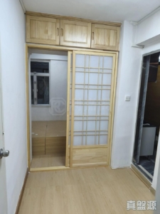 葵涌大廈 - 28NTS – 香港北部都會區