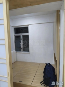葵涌大廈 - 28NTS – 香港北部都會區
