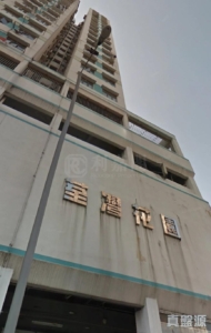 荃灣花園 翡翠閣 (E座) - 28NTS – 香港北部都會區