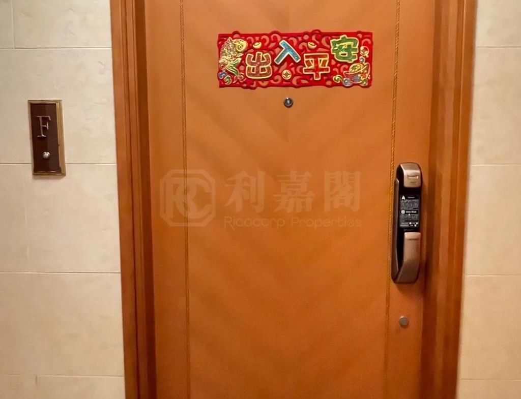 海典軒 1座 - 28NTS – 香港北部都會區