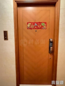 海典軒 1座 - 28NTS – 香港北部都會區