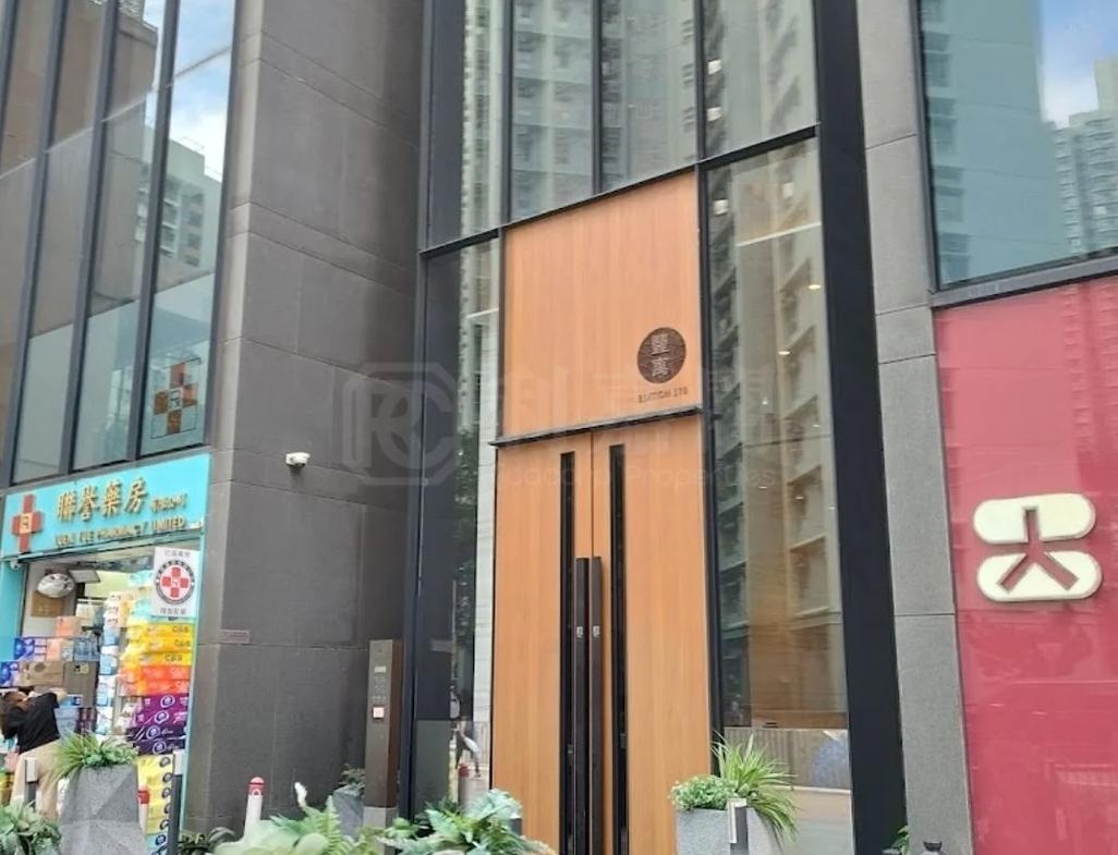 豐寓 - 28NTS – 香港北部都會區