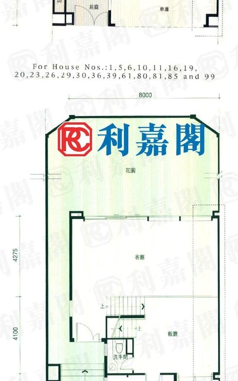 藍天海岸 2期 水藍天 - 28NTS – 香港北部都會區