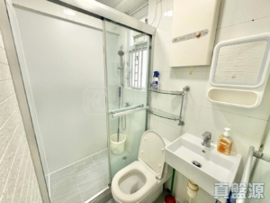 好順意大廈 B座 - 28NTS – 香港北部都會區