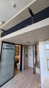 薈藍 - 28NTS – 香港北部都會區