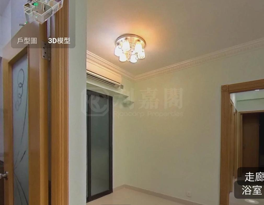 怡景園 2座 - 28NTS – 香港北部都會區