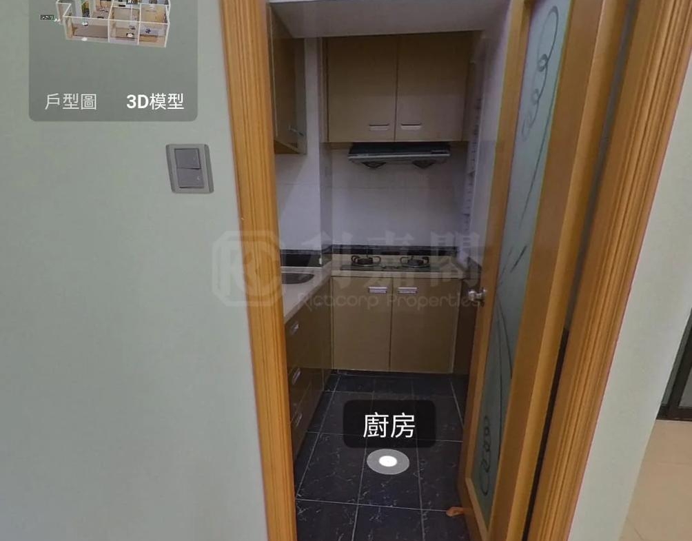 怡景園 2座 - 28NTS – 香港北部都會區