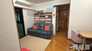 聚康山莊 3座 - 28NTS – 香港北部都會區