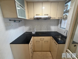 屯門市廣場 3期 8座 - 28NTS – 香港北部都會區