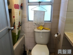 華都中心 - 28NTS – 香港北部都會區