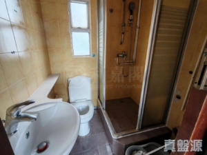 興發大廈 - 28NTS – 香港北部都會區
