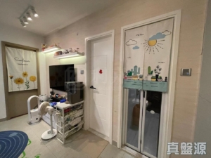 康德花園 1座 - 28NTS – 香港北部都會區