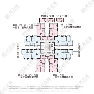 新屯門中心 6座 - 28NTS – 香港北部都會區