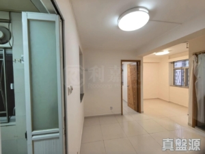 荃灣中心 濟南樓 (18座) - 28NTS – 香港北部都會區
