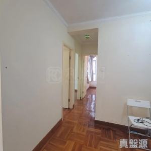 愉景新城 2期 8座 - 28NTS – 香港北部都會區
