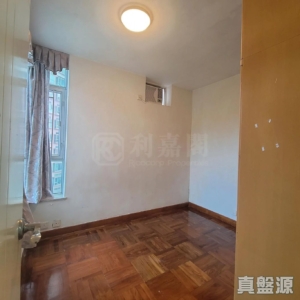 愉景新城 2期 8座 - 28NTS – 香港北部都會區